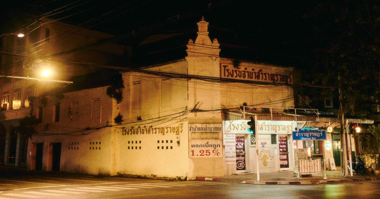 Go Inn Temple Of The Emerald Buddha-Mrt Samyot Station โกอินน์ วัดพระแก้ว Bangkok Ngoại thất bức ảnh